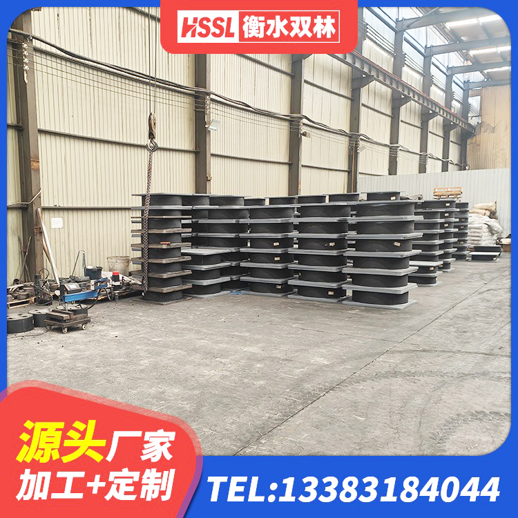 扎囊县高阻尼建筑隔震支座厂家 扎囊县建筑减隔震橡胶支座 扎囊县LRB橡胶隔震支座900生产厂家 扎囊县建筑天然胶隔震支座 - 第3张