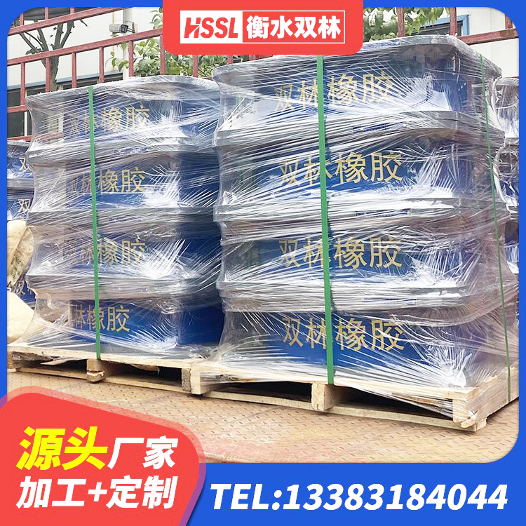 扎囊县LNR1000橡胶隔震支座源头工厂 扎囊县隔震橡胶支座的什么价格 扎囊县LNR300隔震支座什么价格 扎囊县高阻尼橡胶隔震支座(HDR)源头工厂 - 第3张