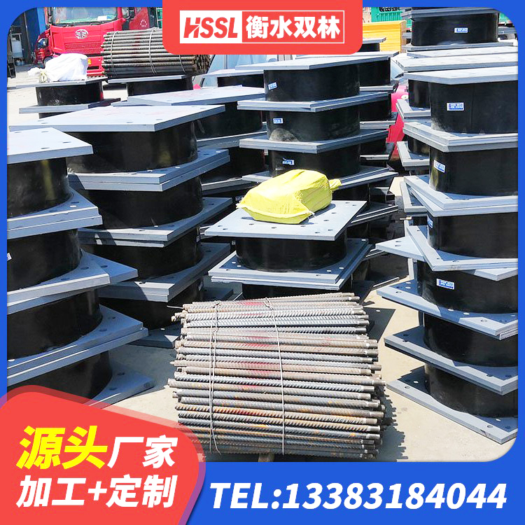 扎囊县隔震支座II型 扎囊县楼房建筑建筑隔震支座 扎囊县抗震减振支座生产厂家 扎囊县LRB1500铅芯橡胶隔震支座源头工厂 - 第3张