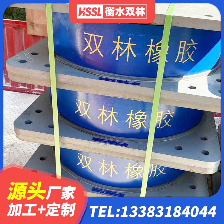 扎囊县高阻尼橡胶高支座源头工厂 扎囊县LRB橡胶隔震支座400(II型)厂家 扎囊县LNR橡胶隔震支座D500厂家 扎囊县建筑高阻尼圆形橡胶隔震支座厂家 - 第6张