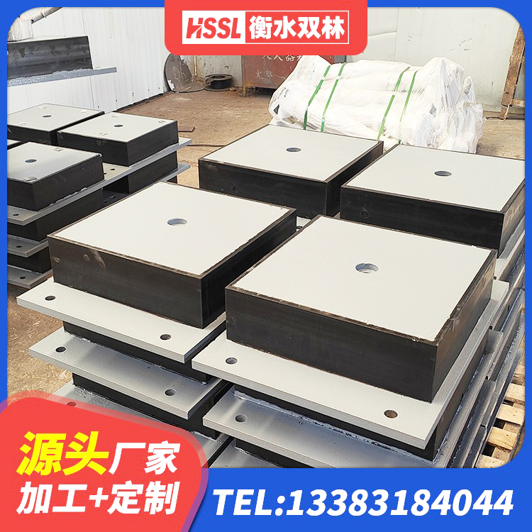 扎囊县LNR1400橡胶隔震支座源头工厂 扎囊县LNR600隔震橡胶支座 扎囊县天然隔震支座(LNR)什么价格 扎囊县建筑隔震支座LNRP - 第8张