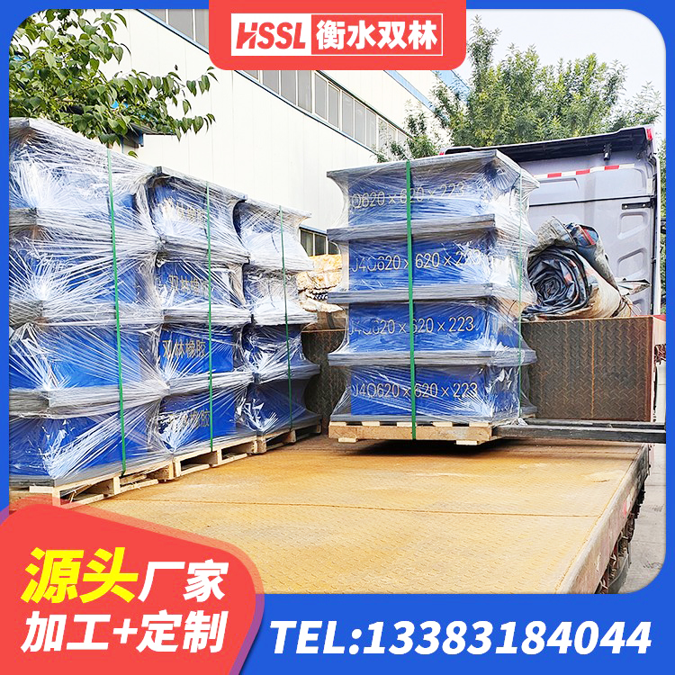 扎囊县天然隔震支座(LNR)生产厂家 扎囊县建筑高阻尼橡胶隔震支座JHDR600 扎囊县建筑橡胶隔震支座费用 扎囊县HDR900隔震支座厂家