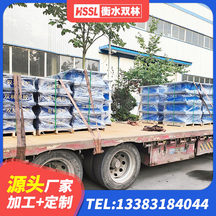 扎囊县楼体隔震支座生产厂家 扎囊县建筑结构隔震橡胶支座厂家 扎囊县房屋橡胶隔震支座源头工厂 扎囊县建筑橡胶减振支座源头工厂