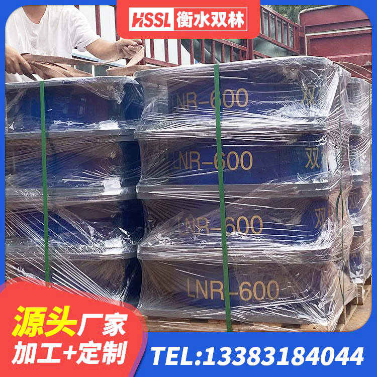 扎囊县LNR1000橡胶隔震支座源头工厂 扎囊县隔震橡胶支座的什么价格 扎囊县LNR300隔震支座什么价格 扎囊县高阻尼橡胶隔震支座(HDR)源头工厂
