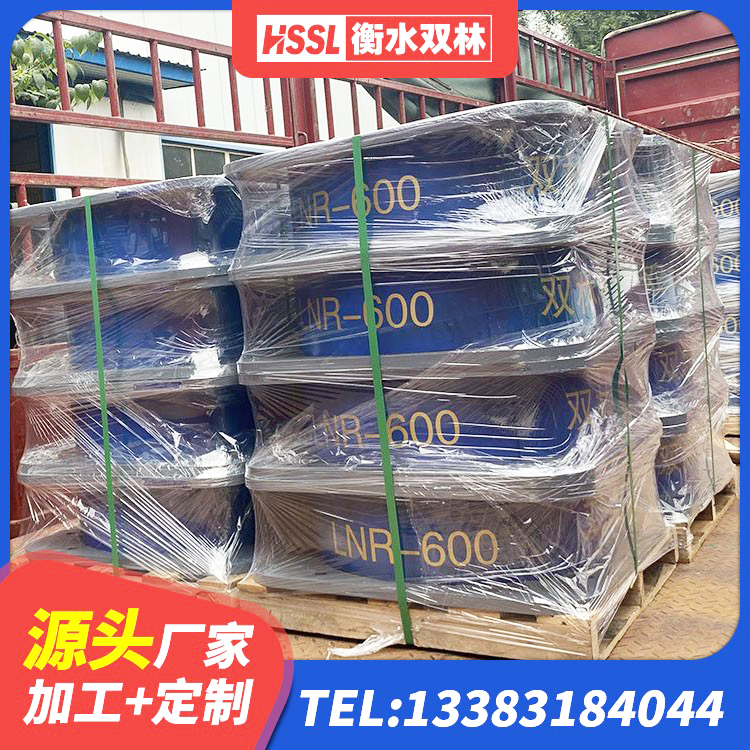 扎囊县LNR1000橡胶隔震支座源头工厂 扎囊县隔震橡胶支座的什么价格 扎囊县LNR300隔震支座什么价格 扎囊县高阻尼橡胶隔震支座(HDR)源头工厂 - 第5张