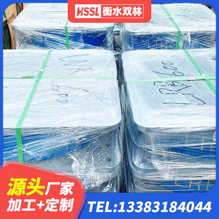 扎囊县高阻尼橡胶高支座源头工厂 扎囊县LRB橡胶隔震支座400(II型)厂家 扎囊县LNR橡胶隔震支座D500厂家 扎囊县建筑高阻尼圆形橡胶隔震支座厂家