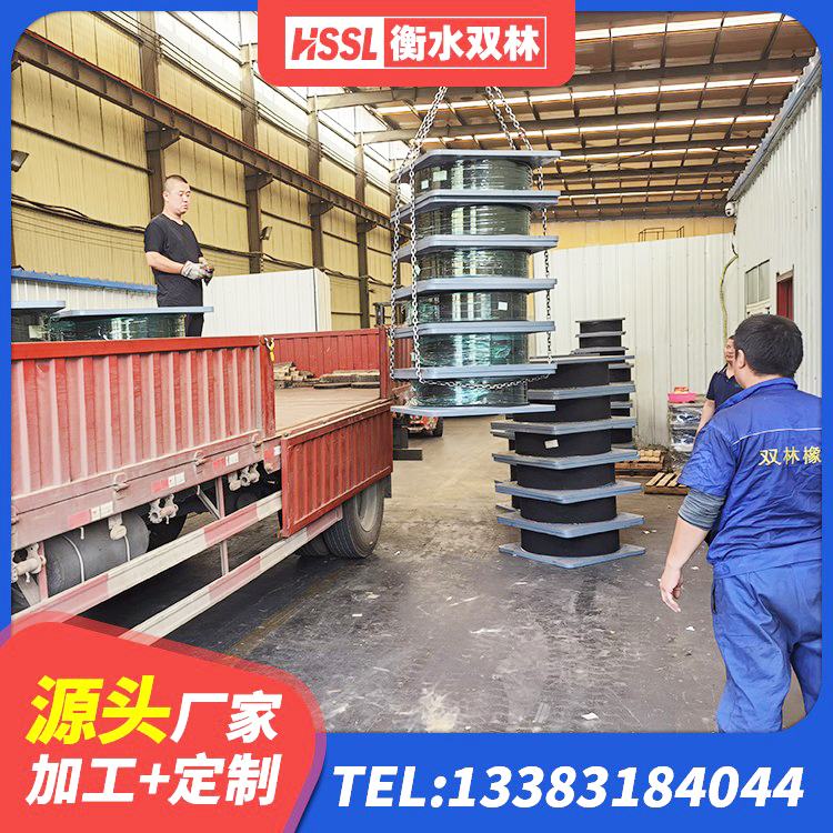 扎囊县LRB700铝芯隔震支座 扎囊县分层橡胶隔震支座厂家电话 扎囊县铅芯叠层橡胶隔震支座生产厂家 扎囊县连廊隔震支座价格