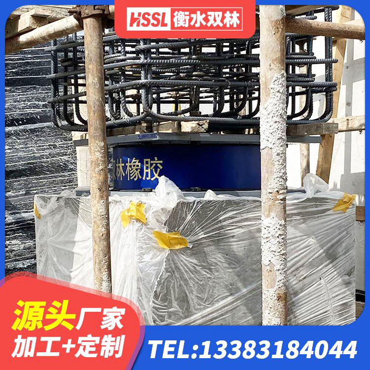 扎囊县LNR1500支座源头工厂 扎囊县铅芯叠层橡胶隔震支座厂家电话 扎囊县圆形隔震橡胶支座 扎囊县建筑减隔振橡胶隔震支座厂家