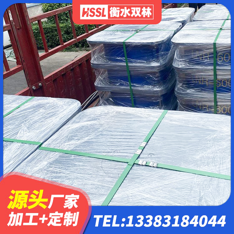 扎囊县楼体隔震支座生产厂家 扎囊县建筑结构隔震橡胶支座厂家 扎囊县房屋橡胶隔震支座源头工厂 扎囊县建筑橡胶减振支座源头工厂 - 第4张