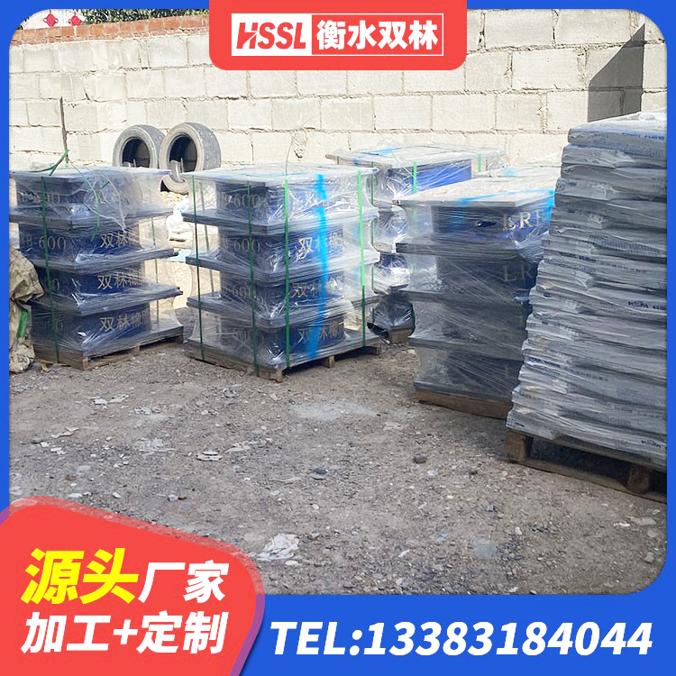扎囊县LRB500隔震支座 扎囊县建筑隔震减震支座源头工厂 扎囊县建筑橡胶隔震支座定做 扎囊县LNR400橡胶隔震支座生产厂家