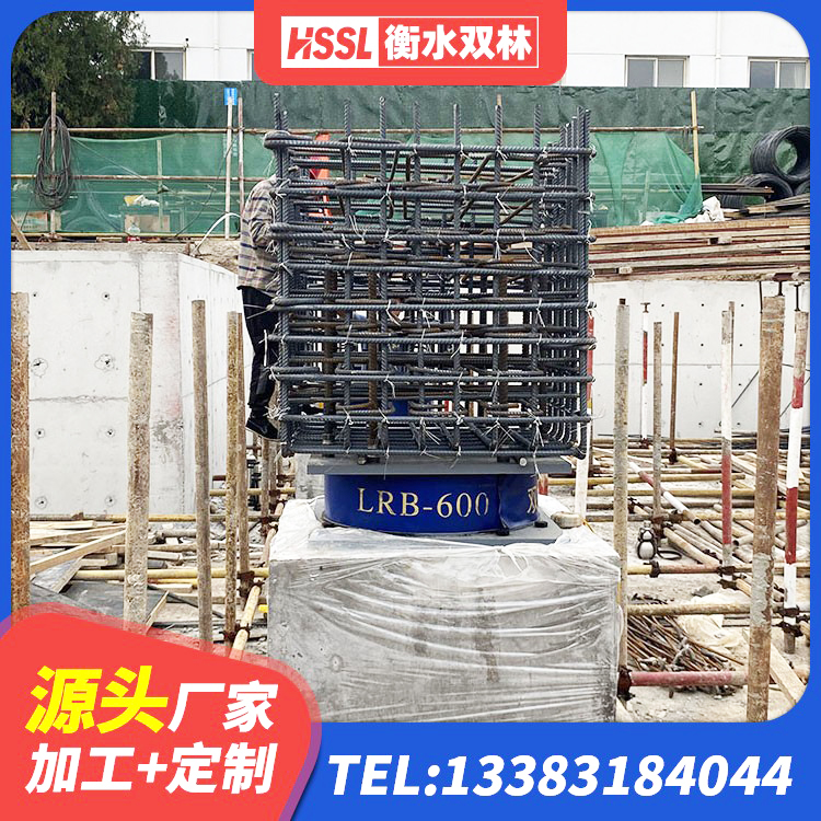 扎囊县LNR1200天然橡胶支座厂家电话 扎囊县铅芯隔震支座价钱 扎囊县LRB橡胶隔震支座1400生产厂家 扎囊县橡胶隔震支座LRB600 - 第3张