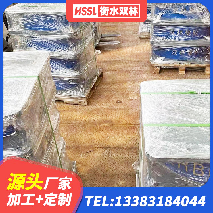 扎囊县建筑铅芯夹层橡胶隔震支座 扎囊县铅芯隔震支座哪里便宜 扎囊县LNR600橡胶隔震支座生产厂家 扎囊县减隔震橡胶支座厂家 - 第5张