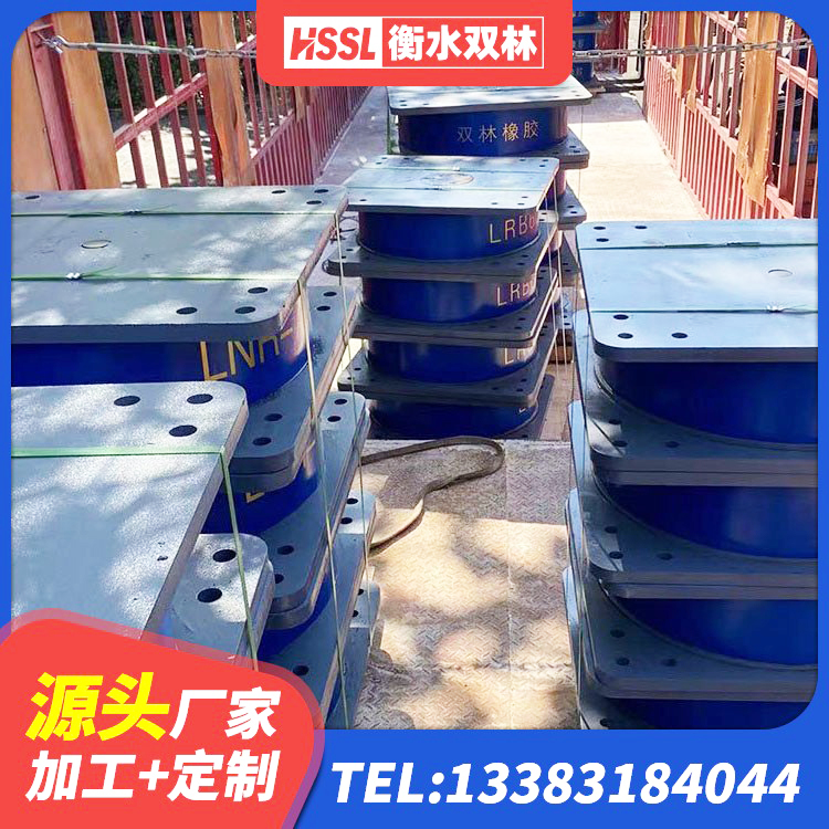 扎囊县高阻尼橡胶高支座源头工厂 扎囊县LRB橡胶隔震支座400(II型)厂家 扎囊县LNR橡胶隔震支座D500厂家 扎囊县建筑高阻尼圆形橡胶隔震支座厂家 - 第5张