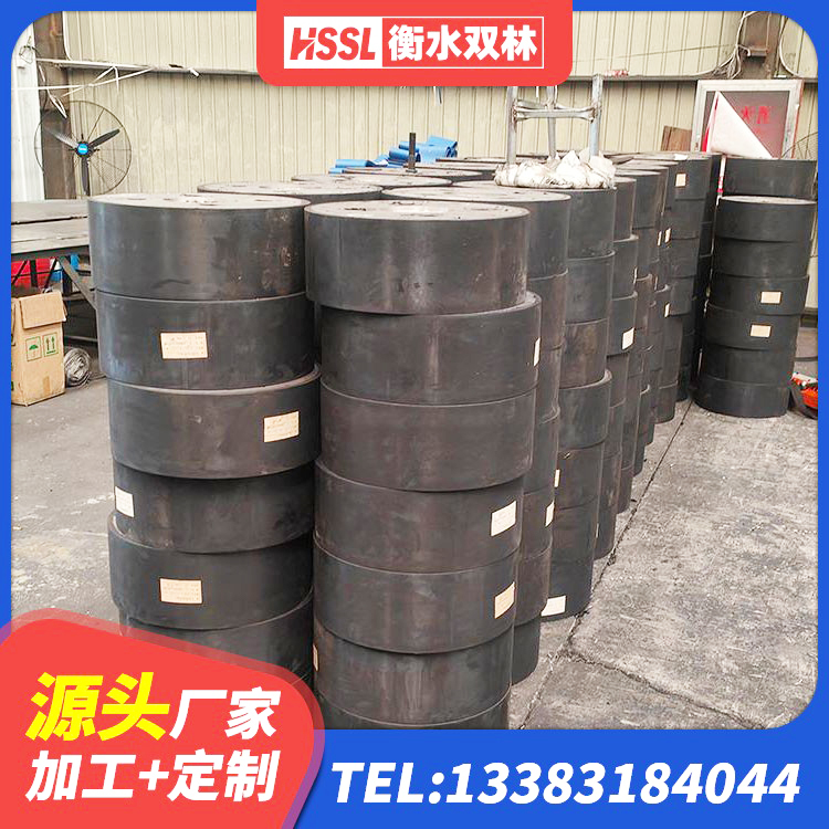 扎囊县抗震式隔震支座 扎囊县LRB1300隔震支座厂家电话 扎囊县高阻尼支座HDR源头工厂 扎囊县HDR减隔震支座厂家 - 第5张