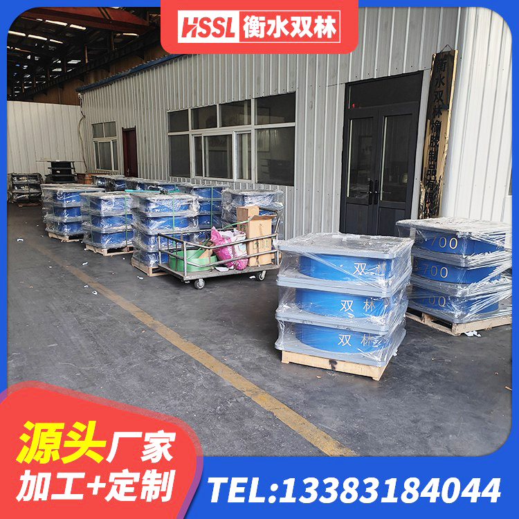 扎囊县建筑铅芯隔震支座哪里便宜 扎囊县阻尼橡胶隔震支座 扎囊县HDR1500隔震支座厂家 扎囊县隔震支座有效阻尼 - 第4张