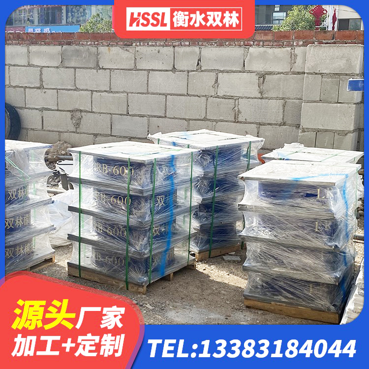 扎囊县建筑铅芯支座 扎囊县LRB500-II型橡胶隔震支座源头工厂 扎囊县隔震支座制造商源头工厂 扎囊县LNR(H)-D620X179隔震支座源头工厂 - 第2张
