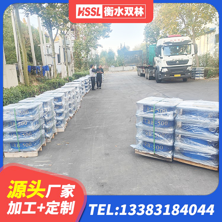 扎囊县楼体隔震支座生产厂家 扎囊县建筑结构隔震橡胶支座厂家 扎囊县房屋橡胶隔震支座源头工厂 扎囊县建筑橡胶减振支座源头工厂 - 第5张