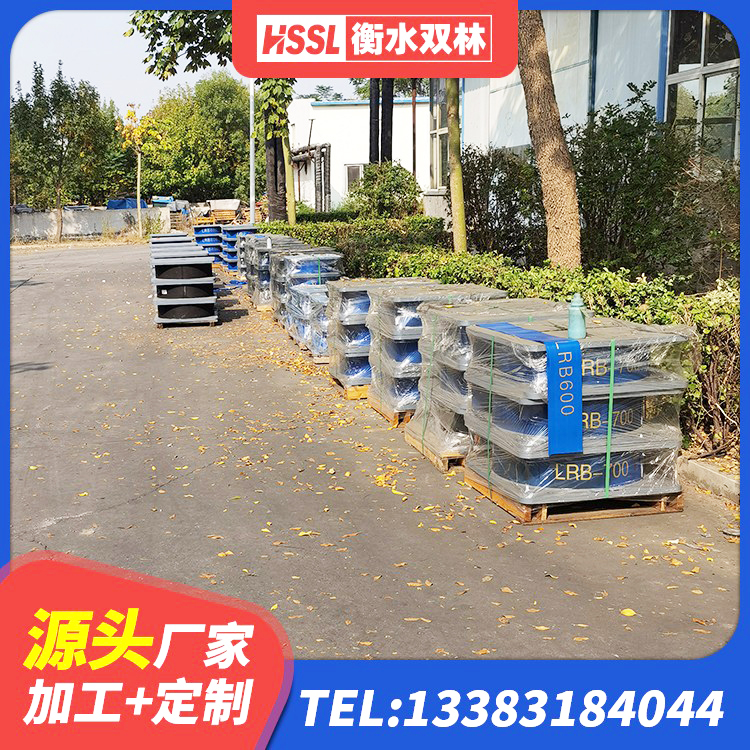 扎囊县LRB700铝芯隔震支座源头工厂 扎囊县建筑高阻尼减震隔震支座 扎囊县HDR1200高阻尼隔震支座厂家电话 扎囊县LRB橡胶隔震支座900(II型)厂家 - 第8张