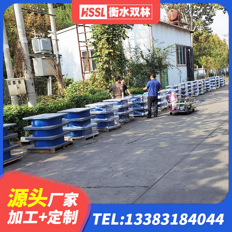 扎囊县建筑橡胶隔震支座LRB厂家 扎囊县LNR400天然橡胶隔震支座 扎囊县LRB1500橡胶隔震支座 扎囊县LRB800铅芯橡胶隔震支座厂家 - 第5张