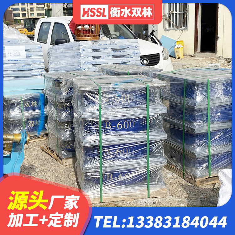 扎囊县LNR900橡胶隔震支座 扎囊县高层橡胶隔震支座生产厂家 扎囊县HDR隔震支座价格 扎囊县建筑工程用隔震支座多少钱 - 第6张